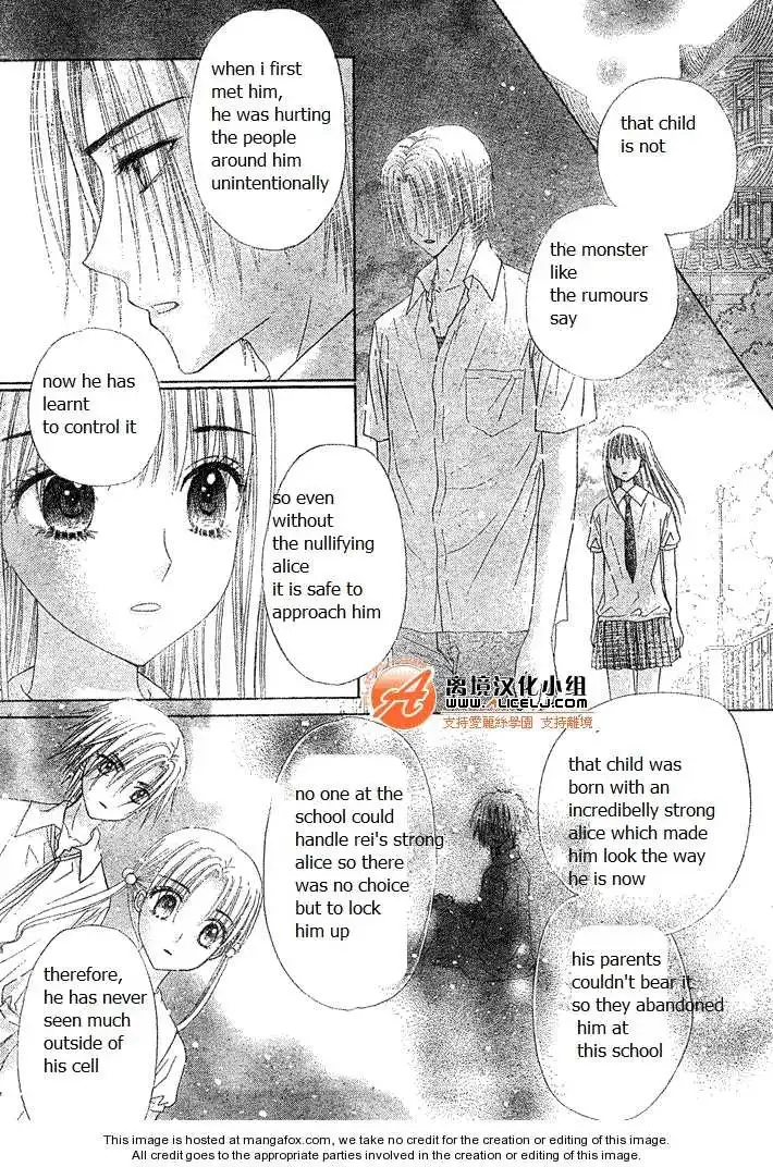 Gakuen Alice Chapter 114 20